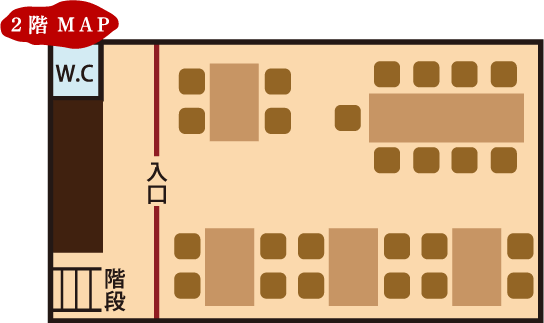 呑喜２階見取り図